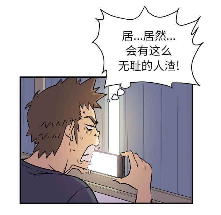 第19章：喝咖啡
