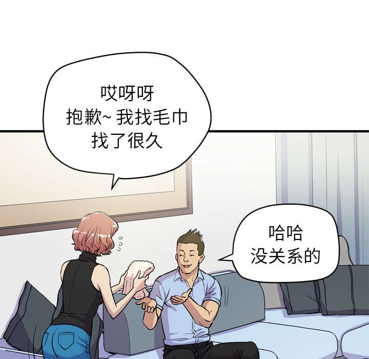 第19章：喝咖啡