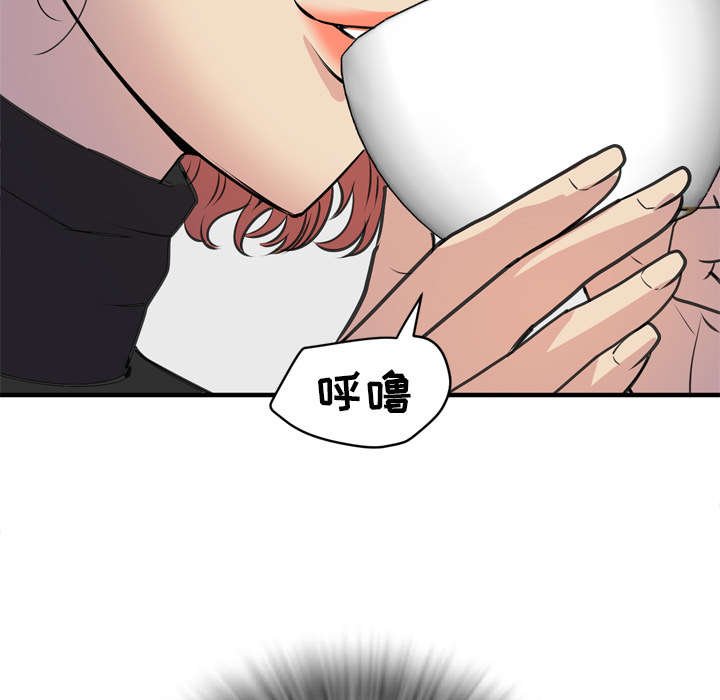 第19章：喝咖啡