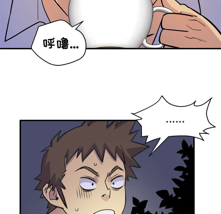 第19章：喝咖啡