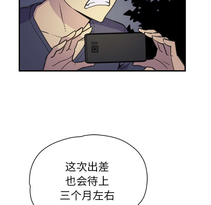 第19章：喝咖啡