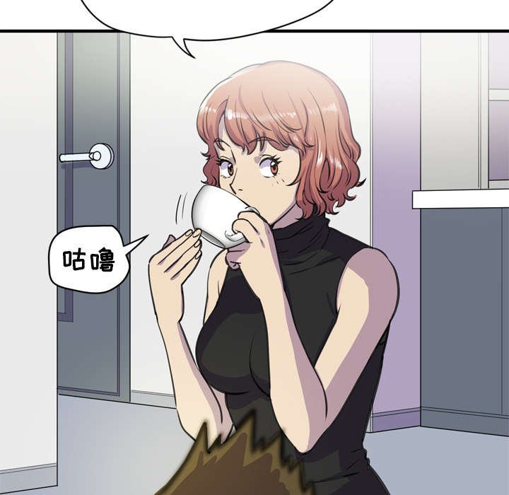 第19章：喝咖啡
