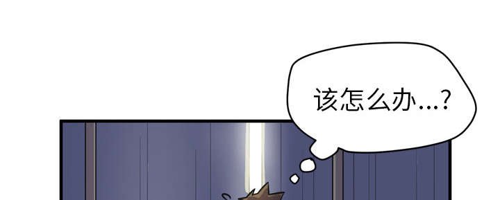 第20章：取证