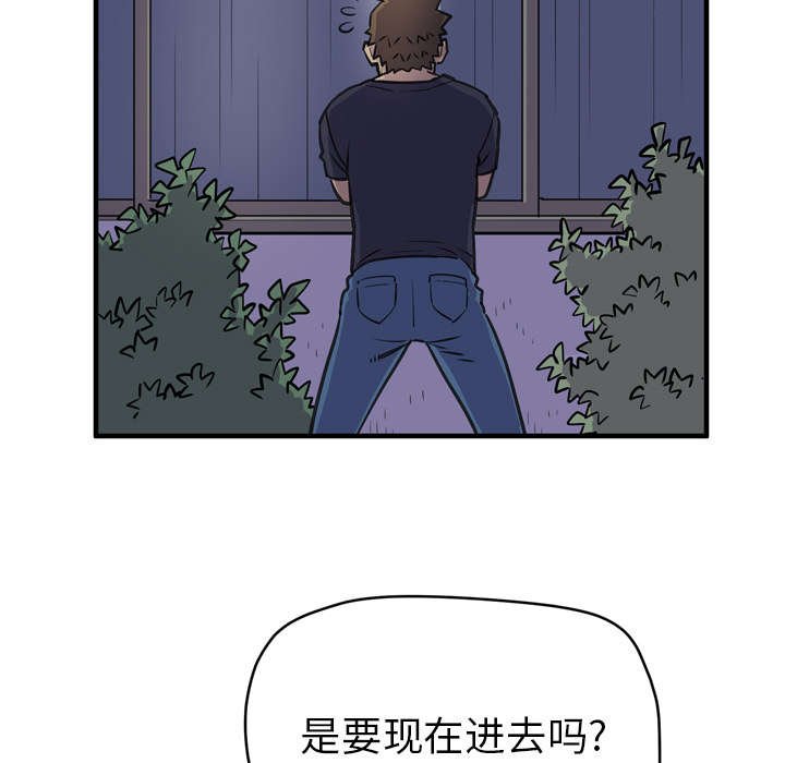 第20章：取证