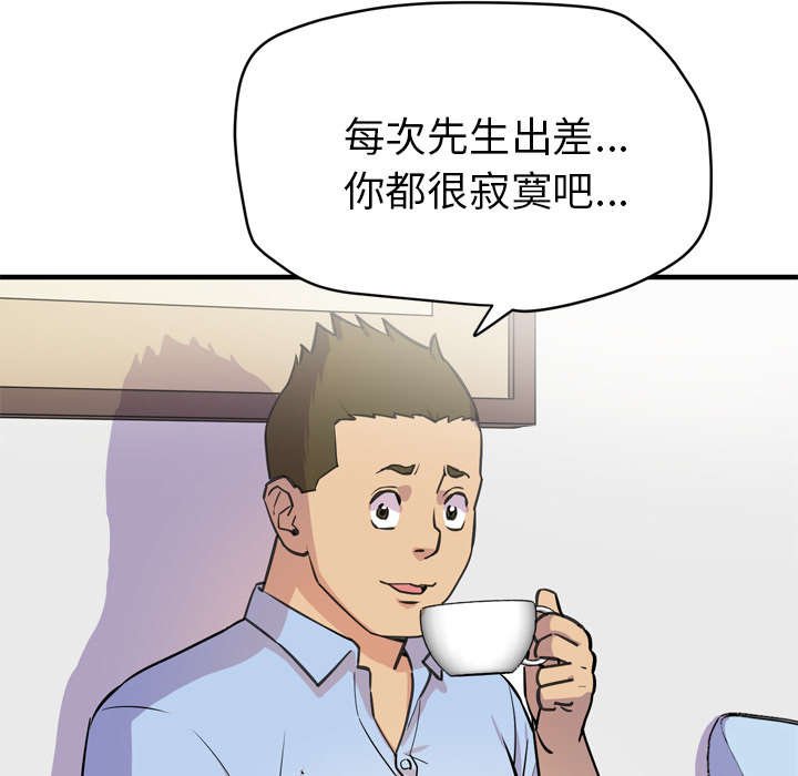 第20章：取证