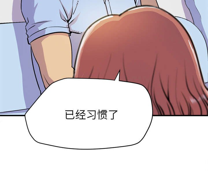 第20章：取证