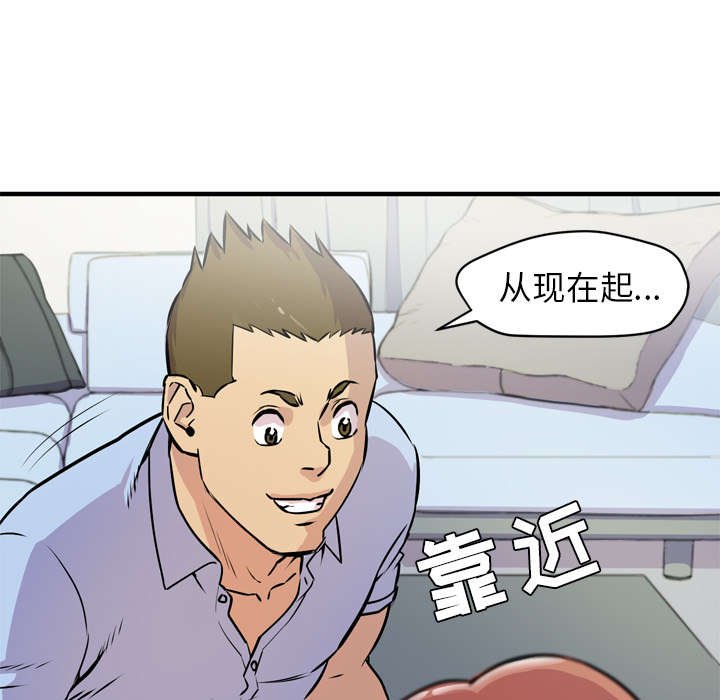 第20章：取证