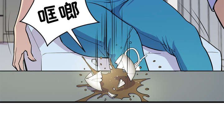 第20章：取证