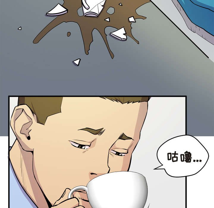 第20章：取证