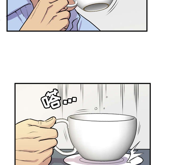 第20章：取证