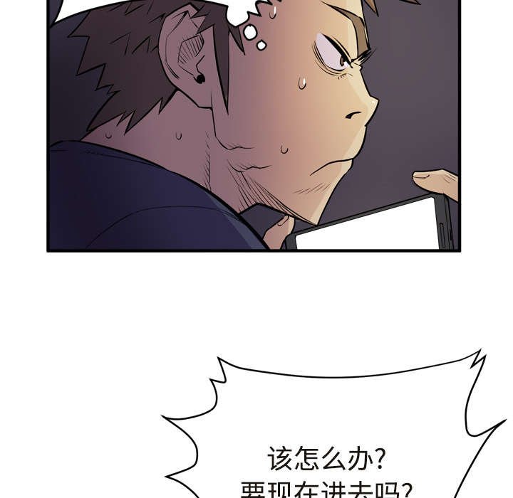 第20章：取证