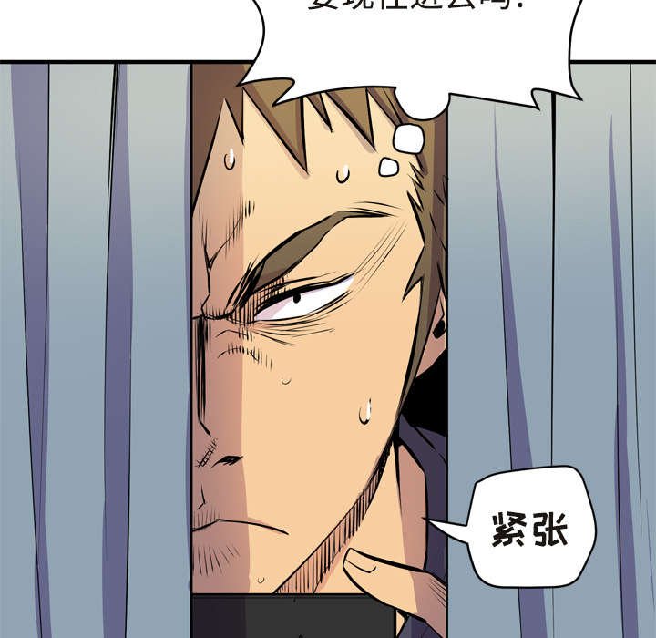 第20章：取证