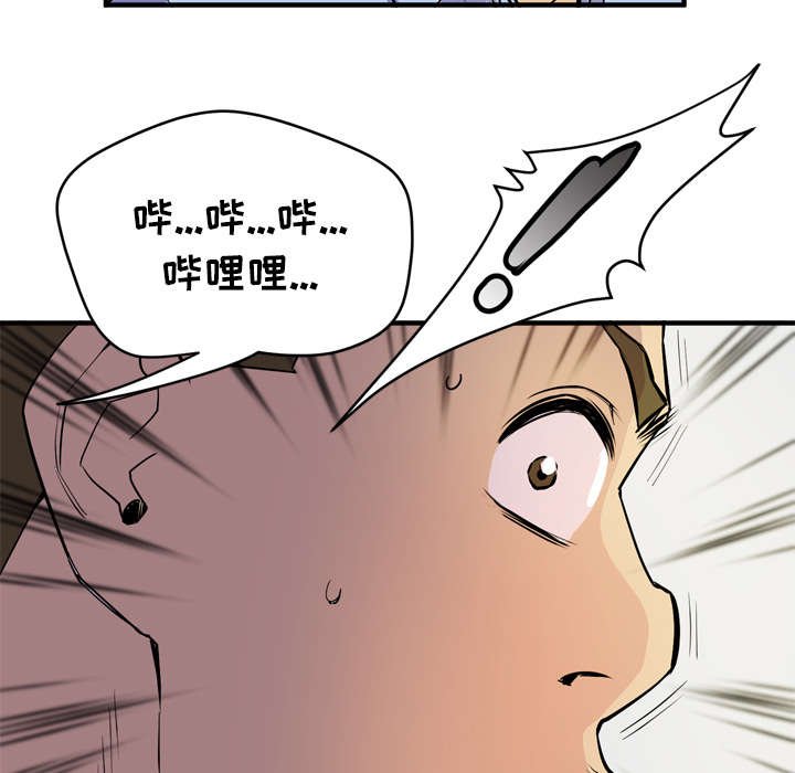 第21章：闯入