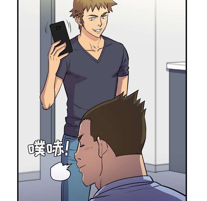 第21章：闯入
