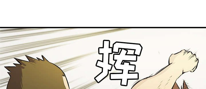第22章：醒来