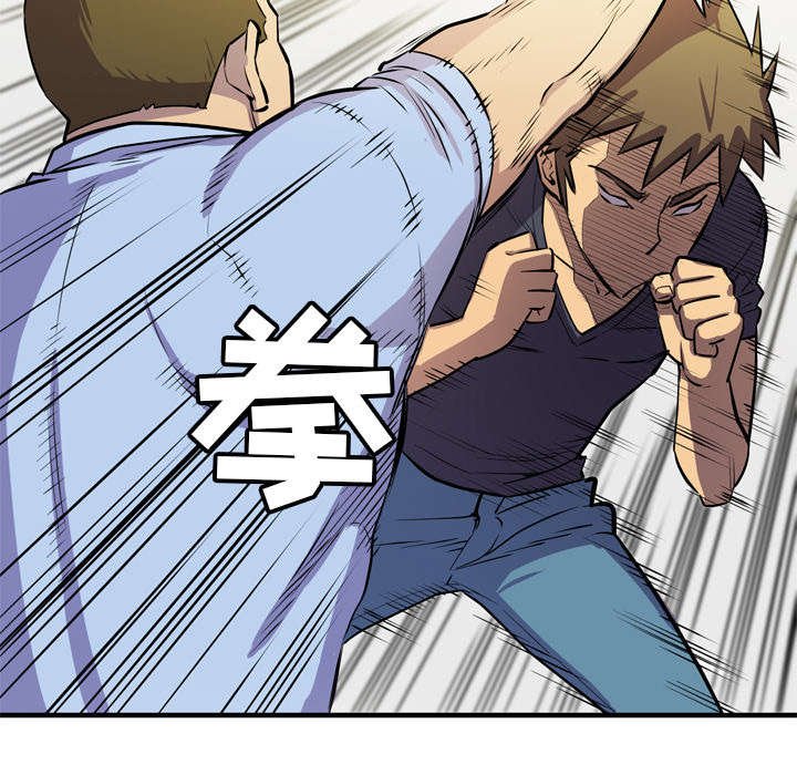 第22章：醒来