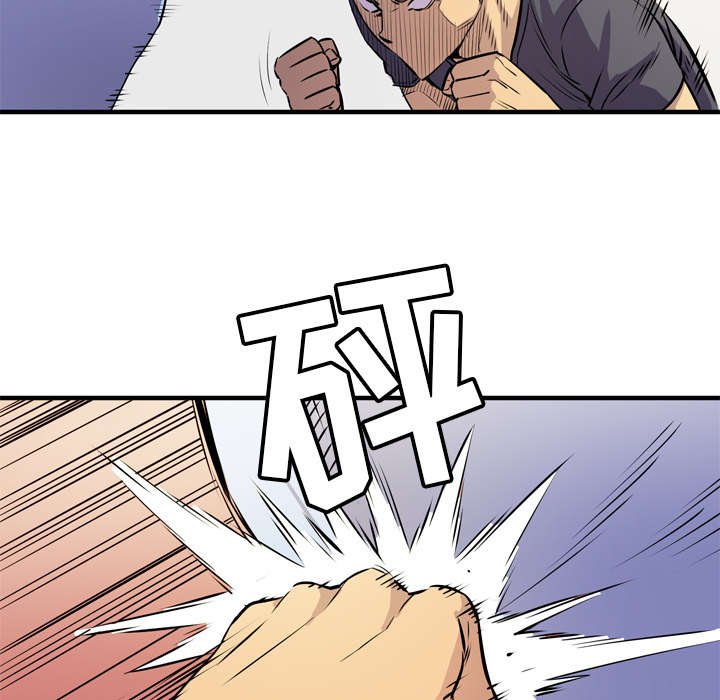 第22章：醒来