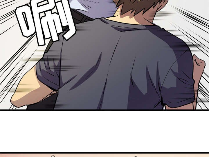 第22章：醒来