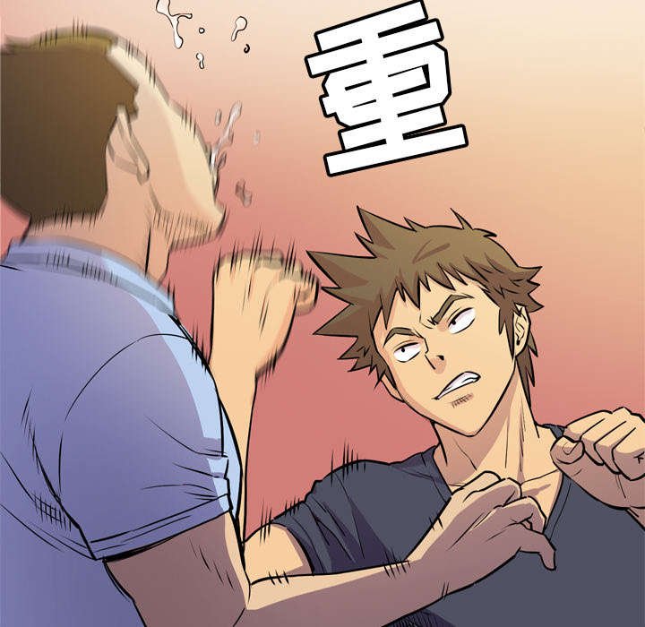 第22章：醒来