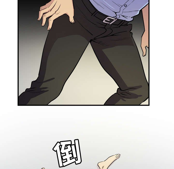 第22章：醒来
