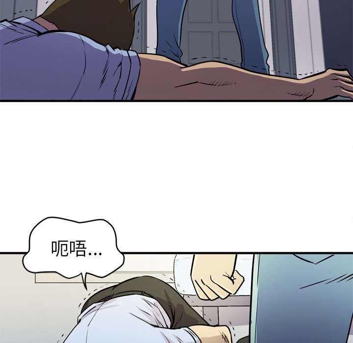第22章：醒来