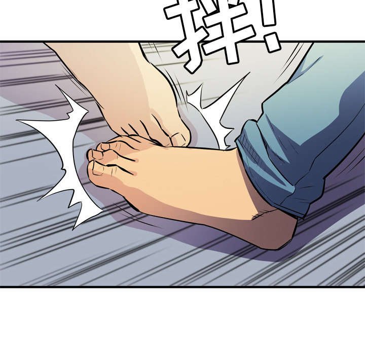 第22章：醒来