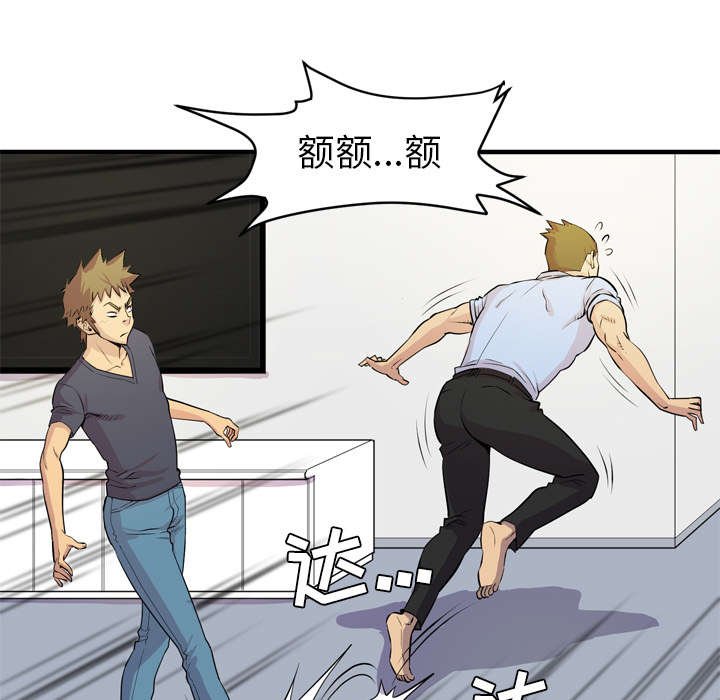 第22章：醒来