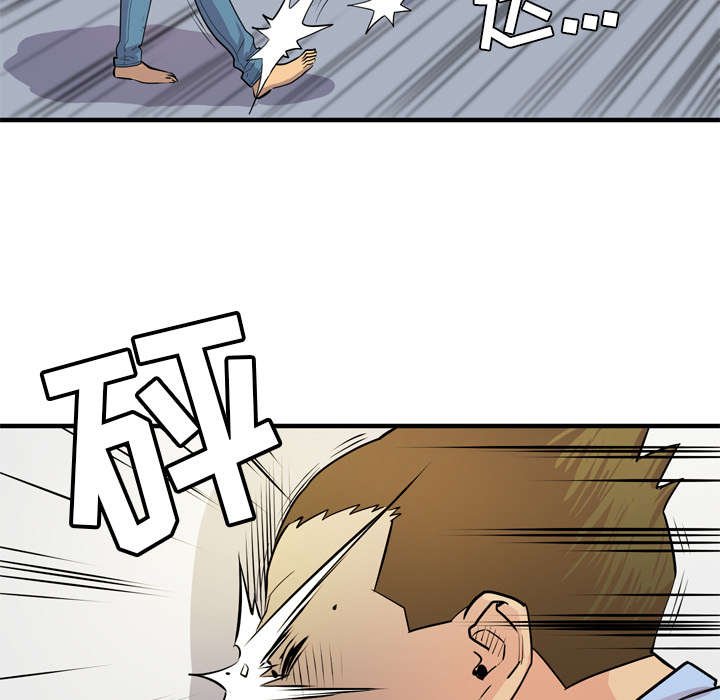 第22章：醒来