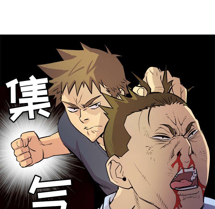 第22章：醒来