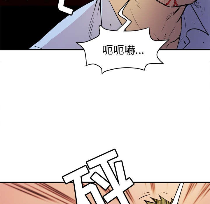 第22章：醒来