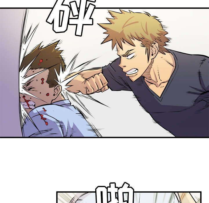 第22章：醒来