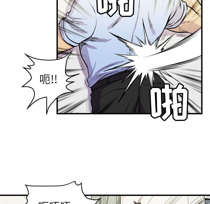 第22章：醒来