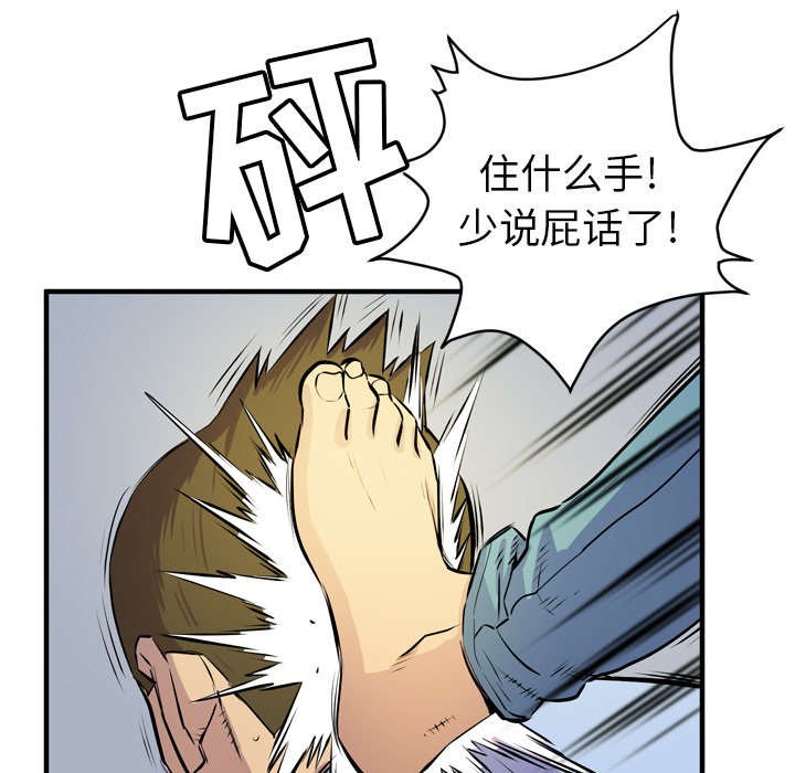 第22章：醒来