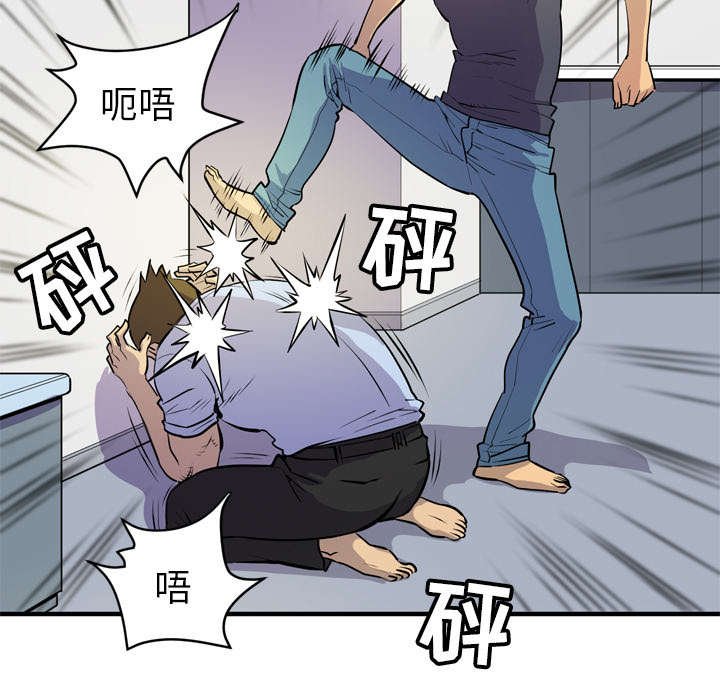 第22章：醒来