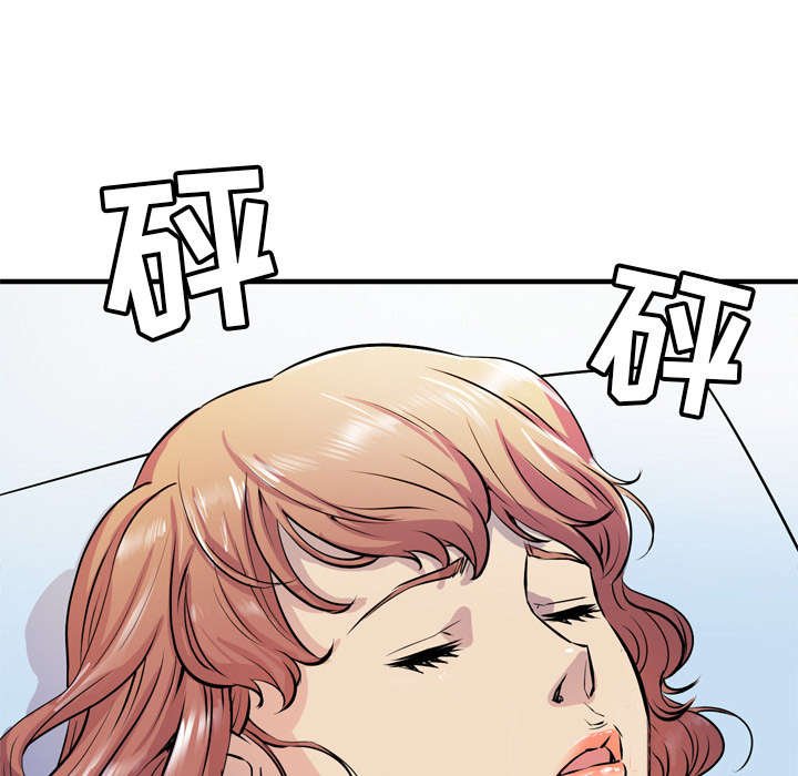 第22章：醒来