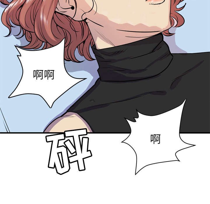 第22章：醒来