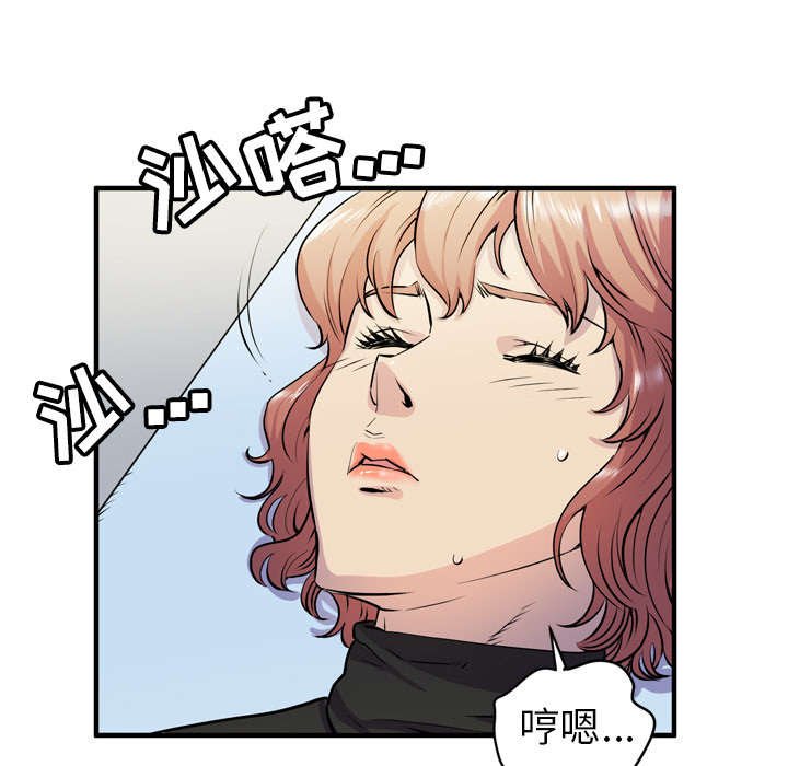 第22章：醒来