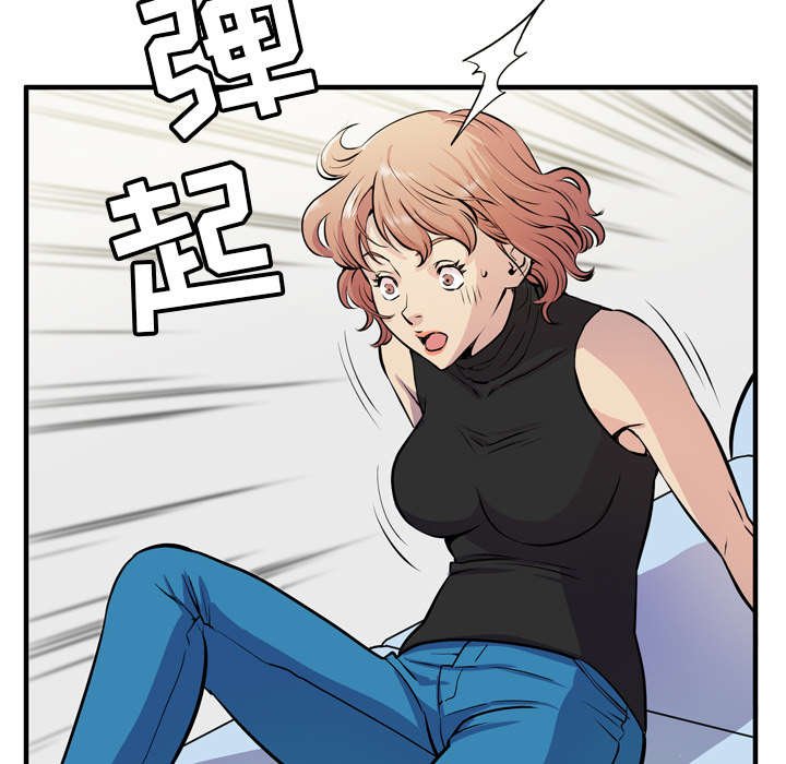 第22章：醒来