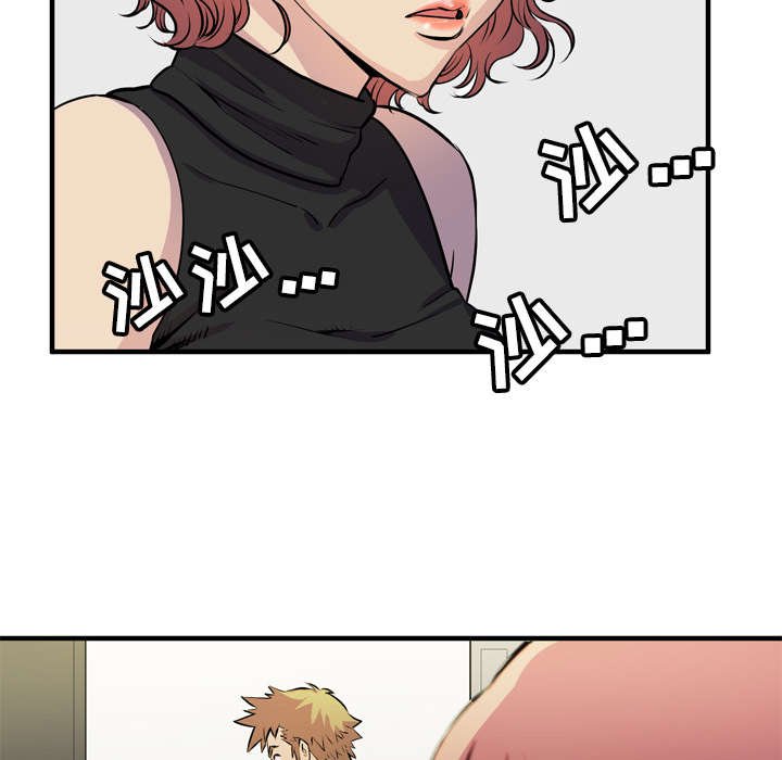 第22章：醒来