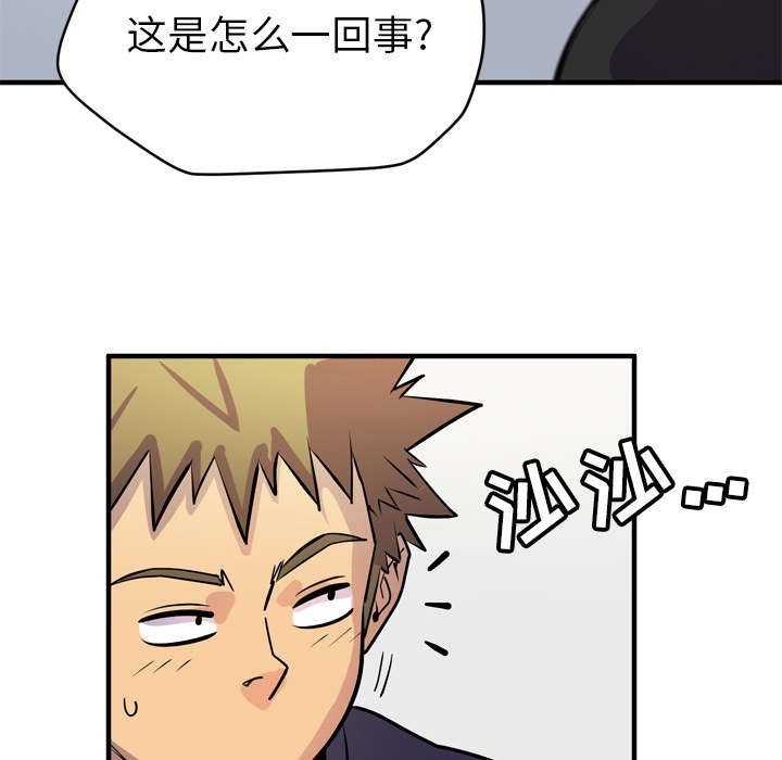 第22章：醒来