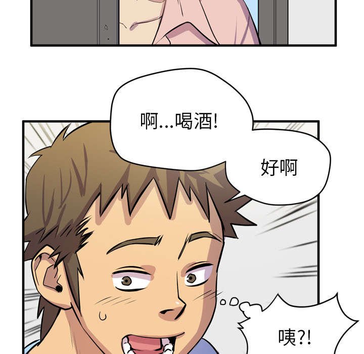 第23章：复仇
