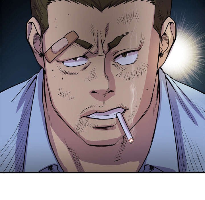 第23章：复仇
