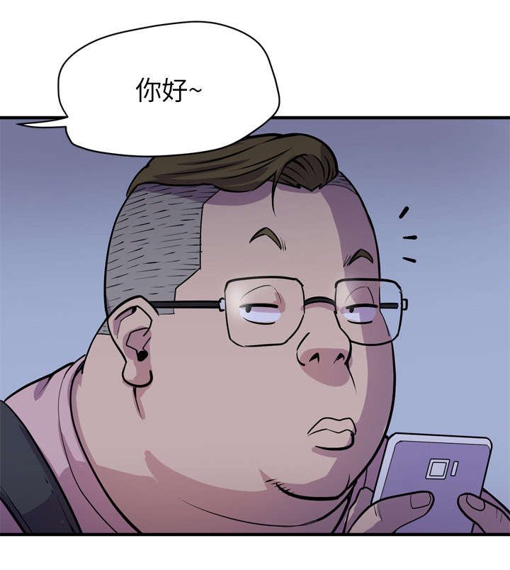 第24章：同期