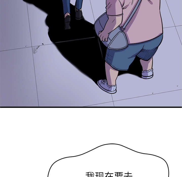 第24章：同期