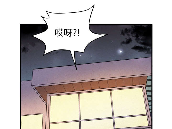 第24章：同期