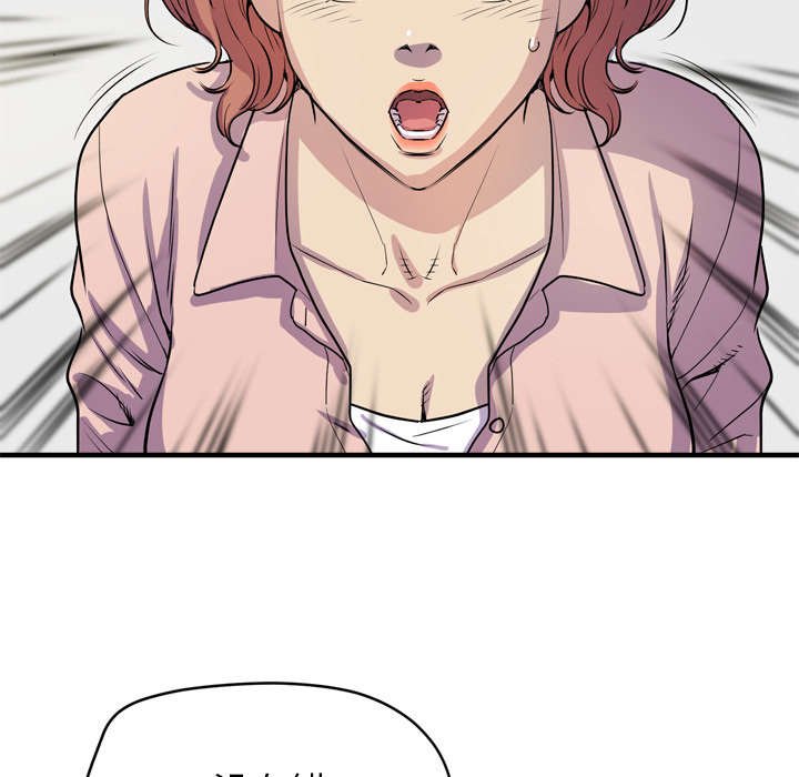 第24章：同期