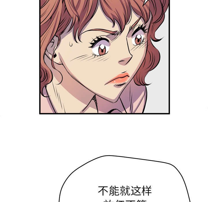 第24章：同期