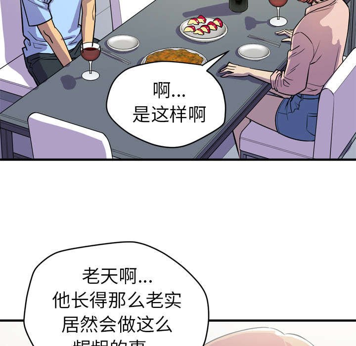 第24章：同期