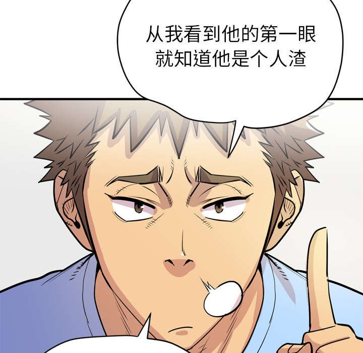 第24章：同期