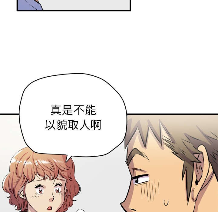 第24章：同期